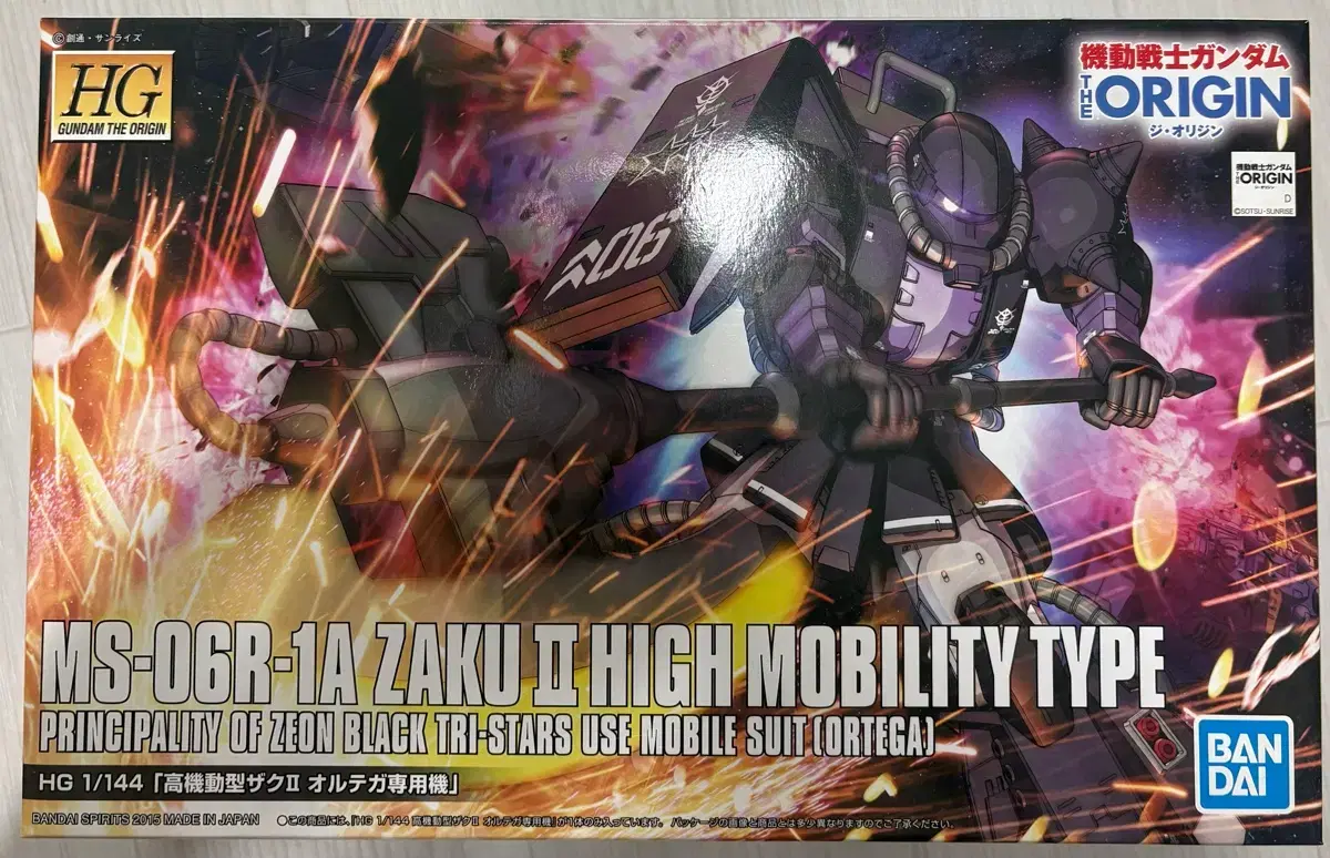 thumbnail-0
